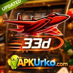 33D Game