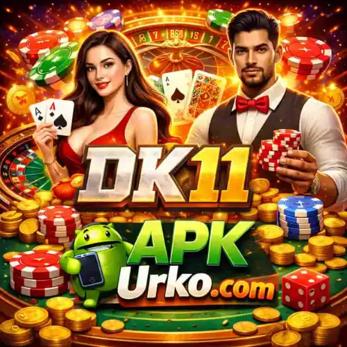 DK11 Game