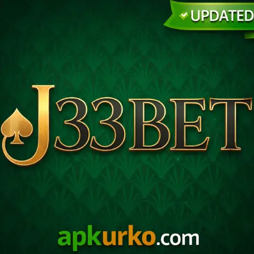 J33 Game