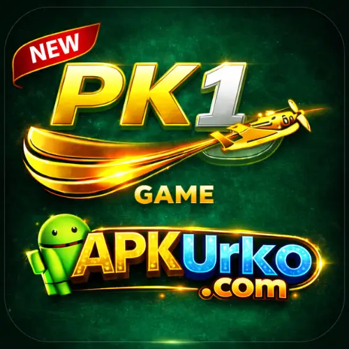 PK1 Game